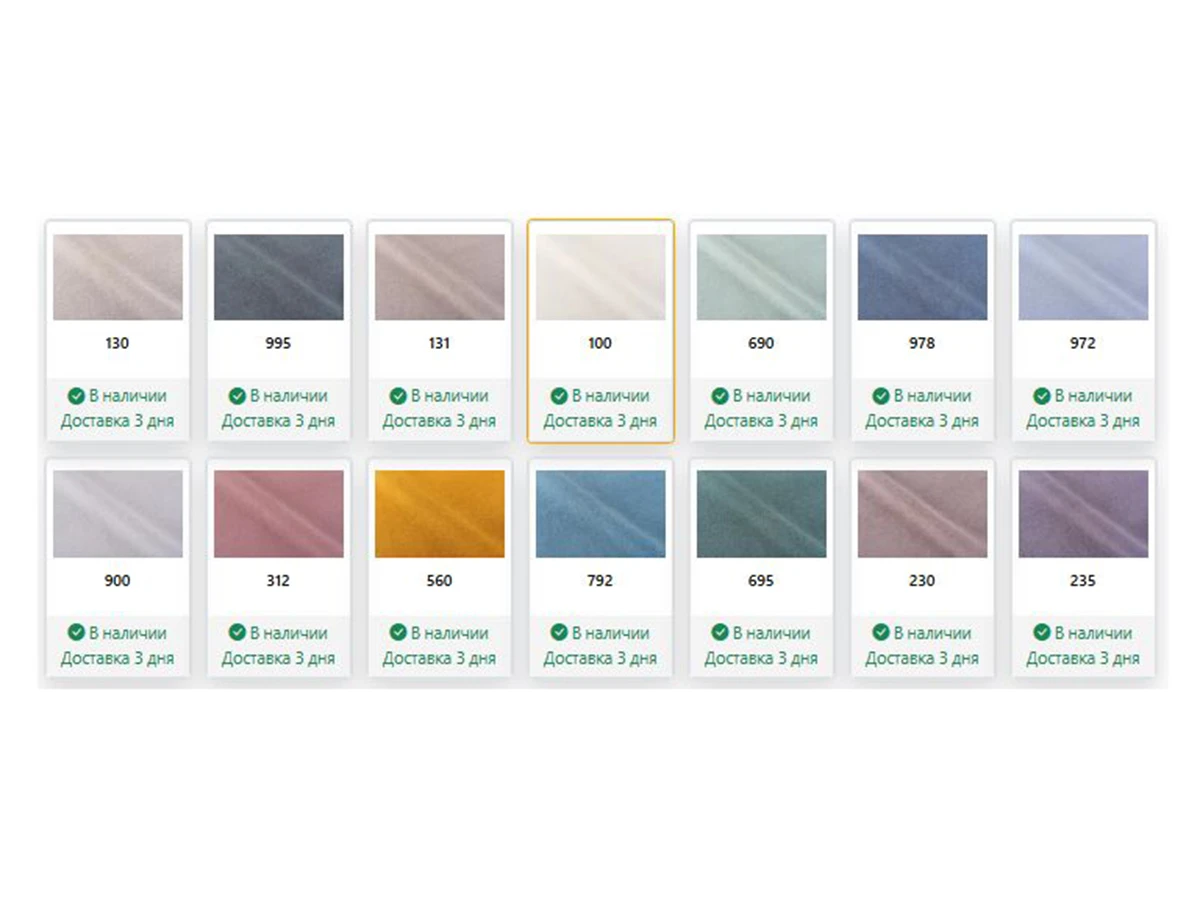 Кровать Sam bow 960253  - фото 6