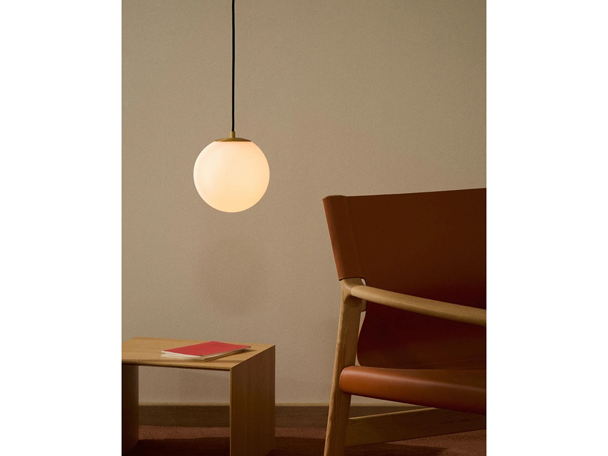 Подвесной светильник Brisia 960424