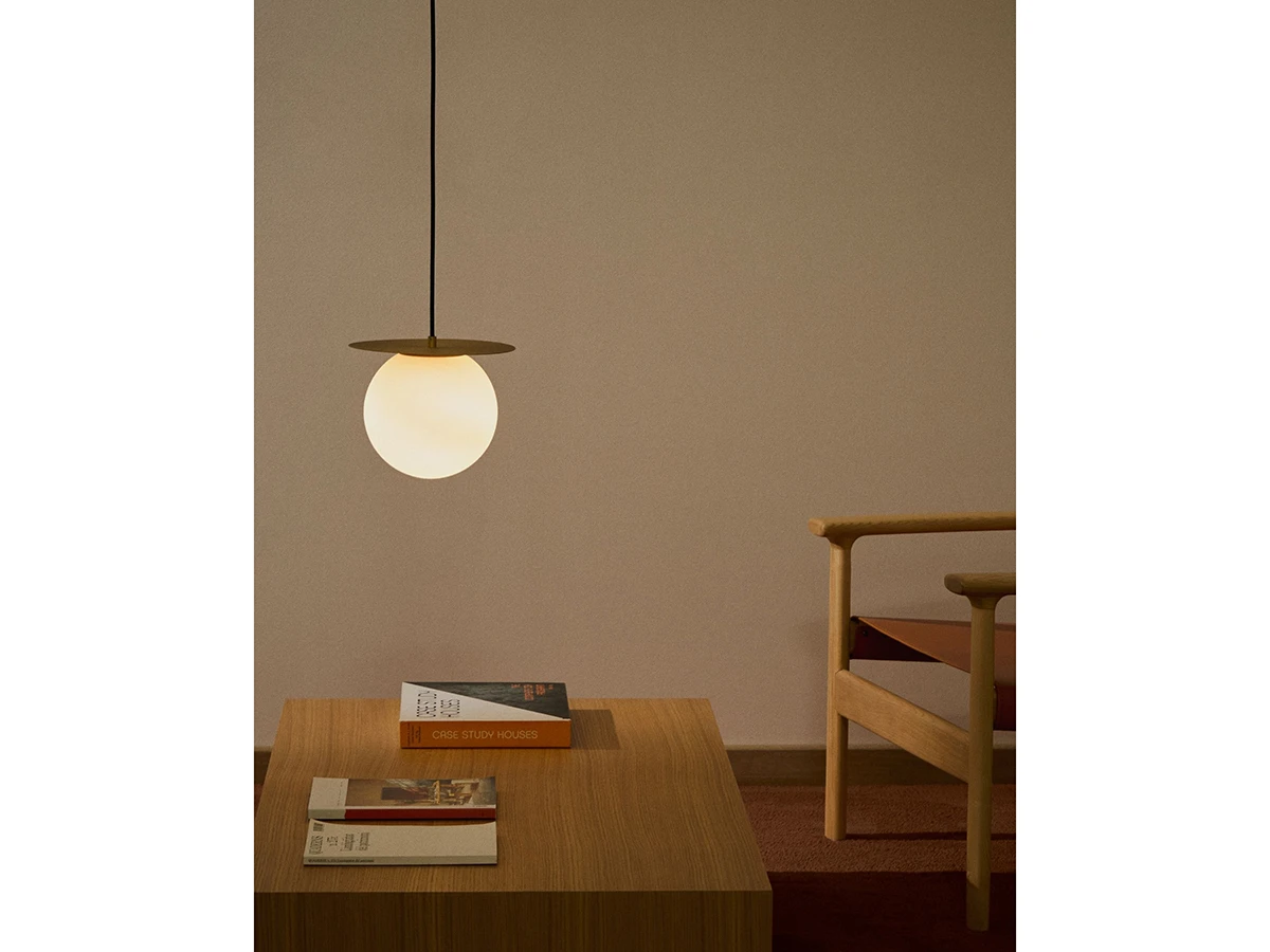 Подвесной светильник Brisia 960428