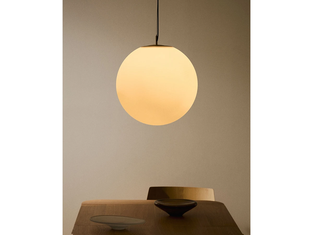 Подвесной светильник Brisia 960437