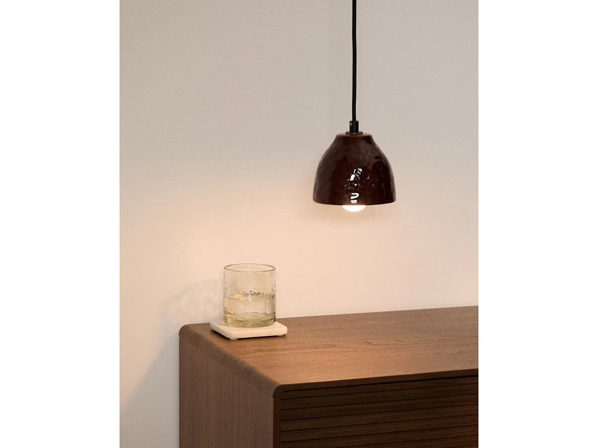 Подвесной светильник Drava 960459