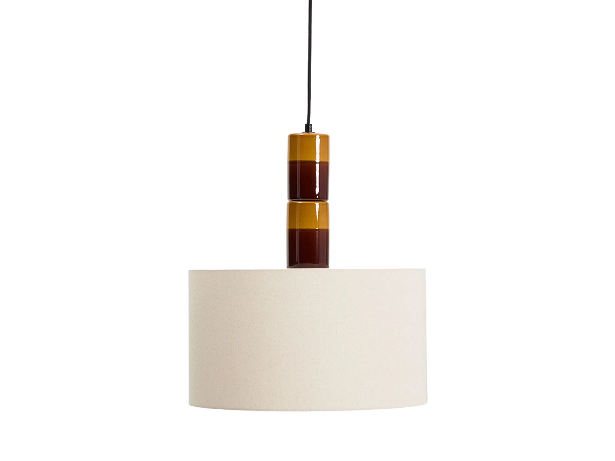 Подвесной светильник Mavran 960469