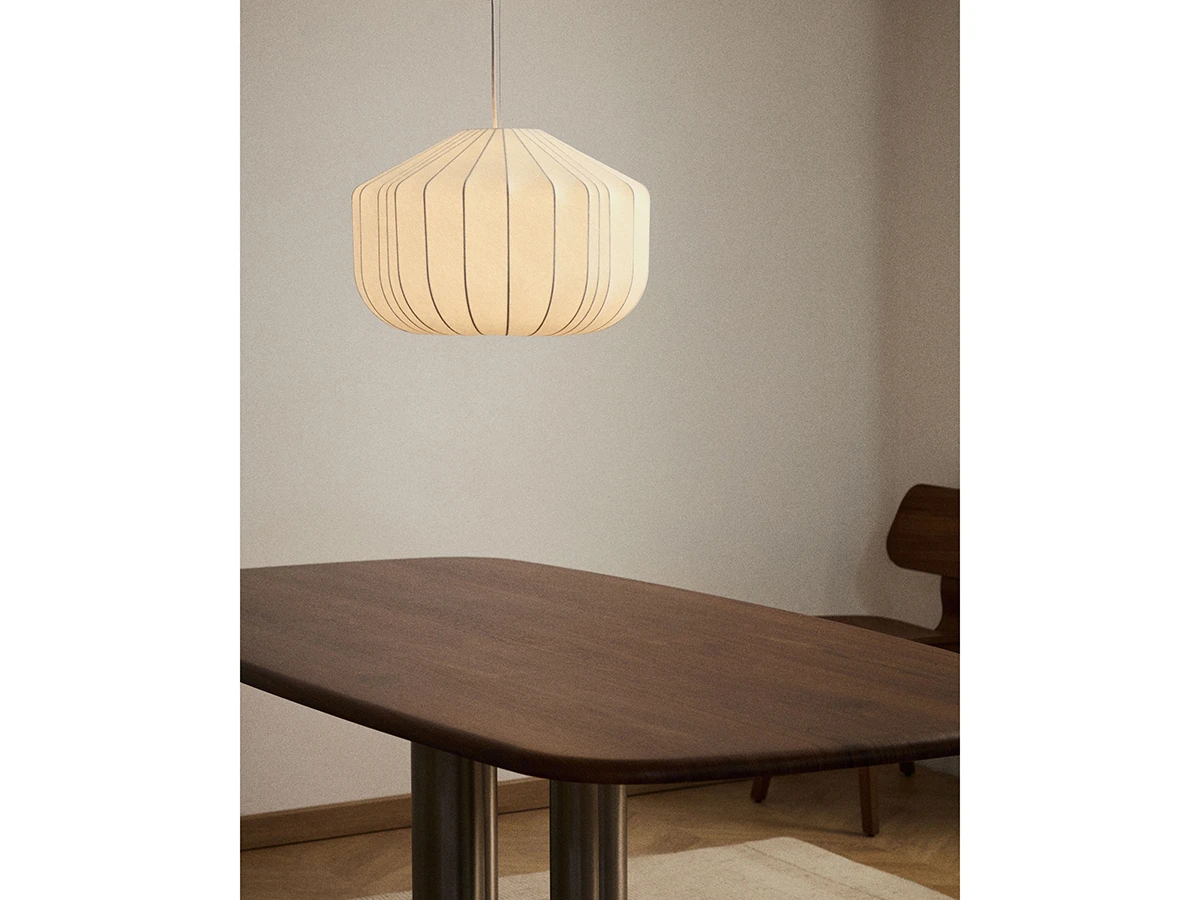 Подвесной светильник Somar 960499