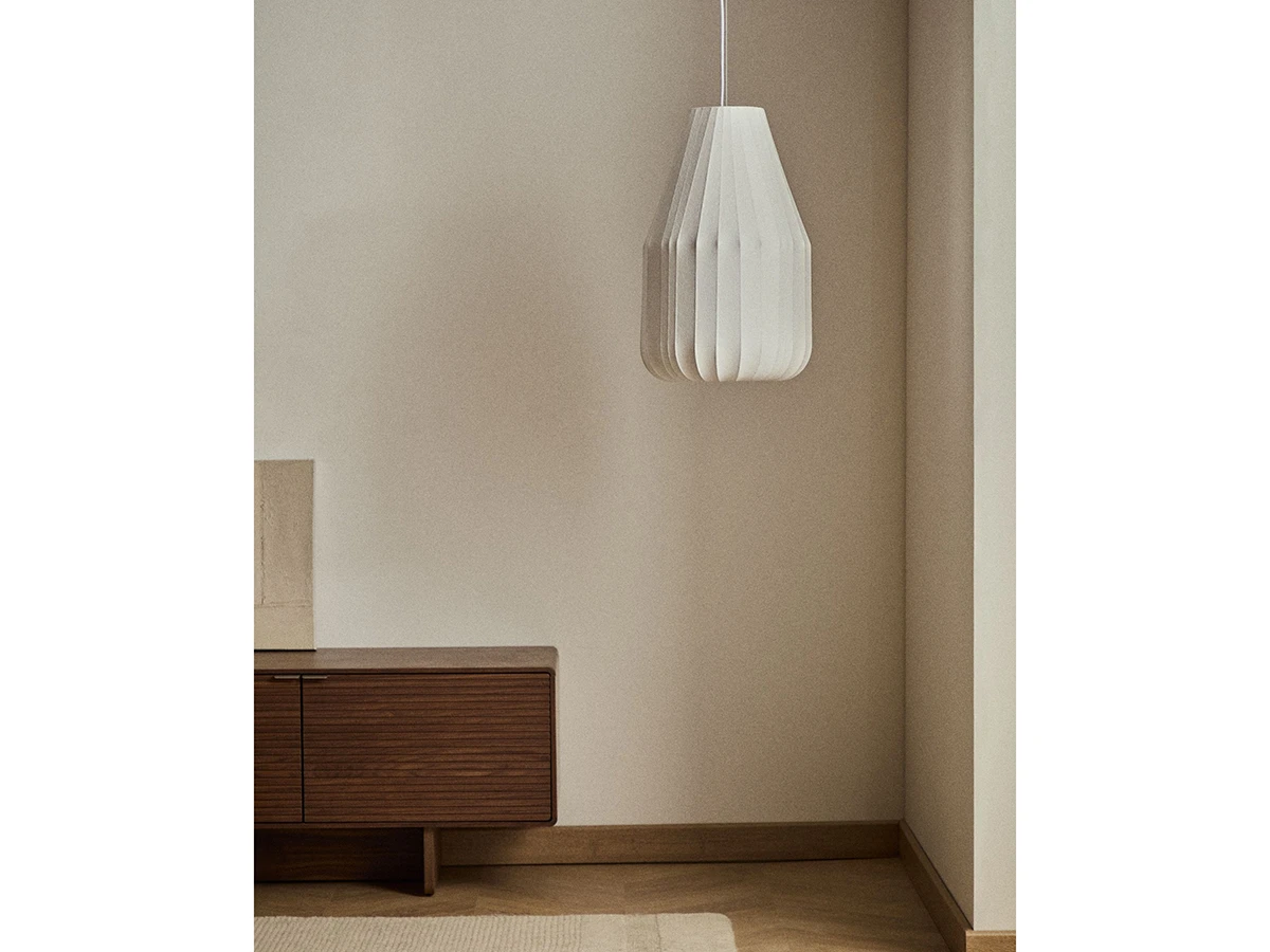 Подвесной светильник Somar 960510