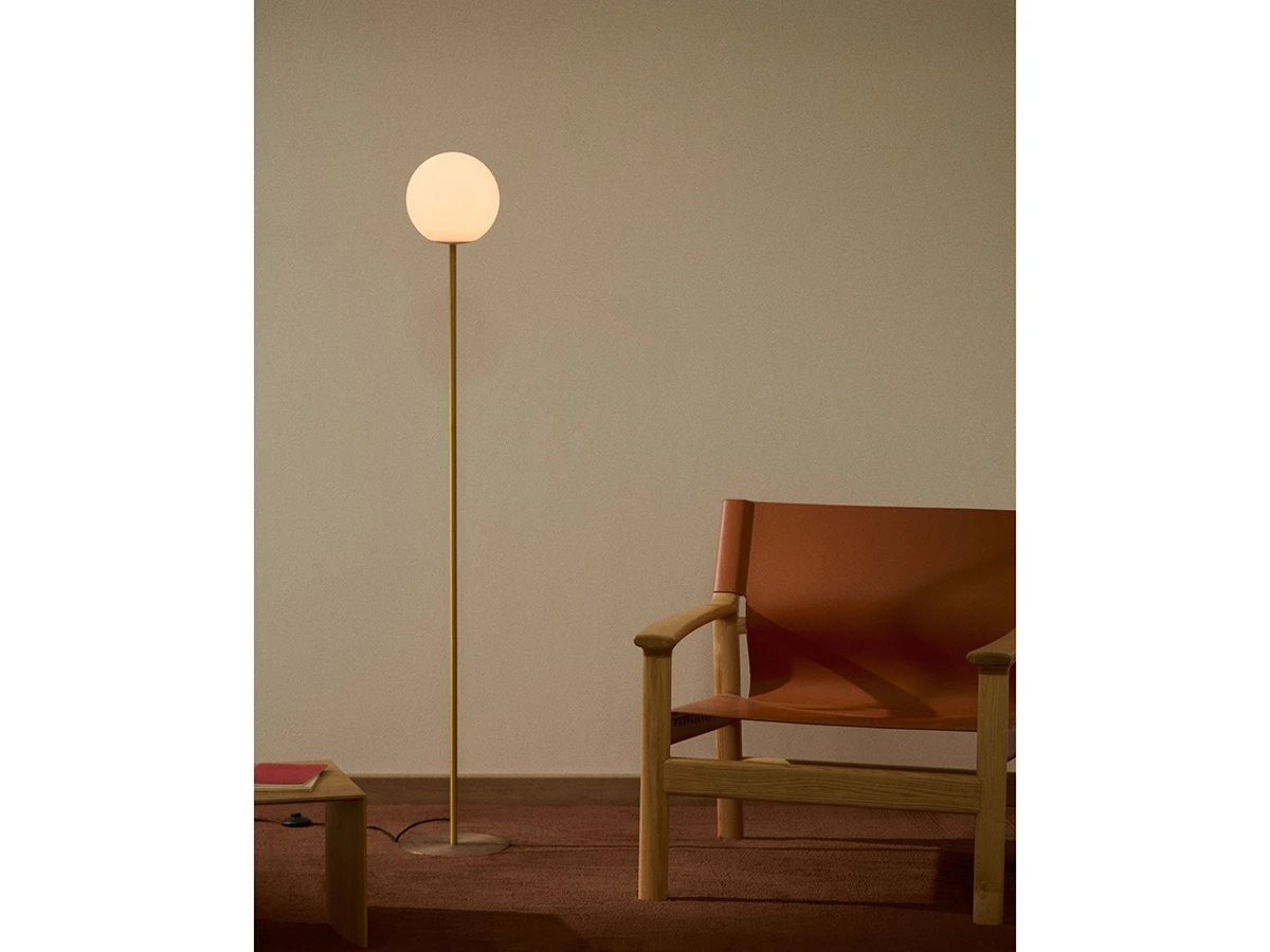 Торшер Brisia 960585