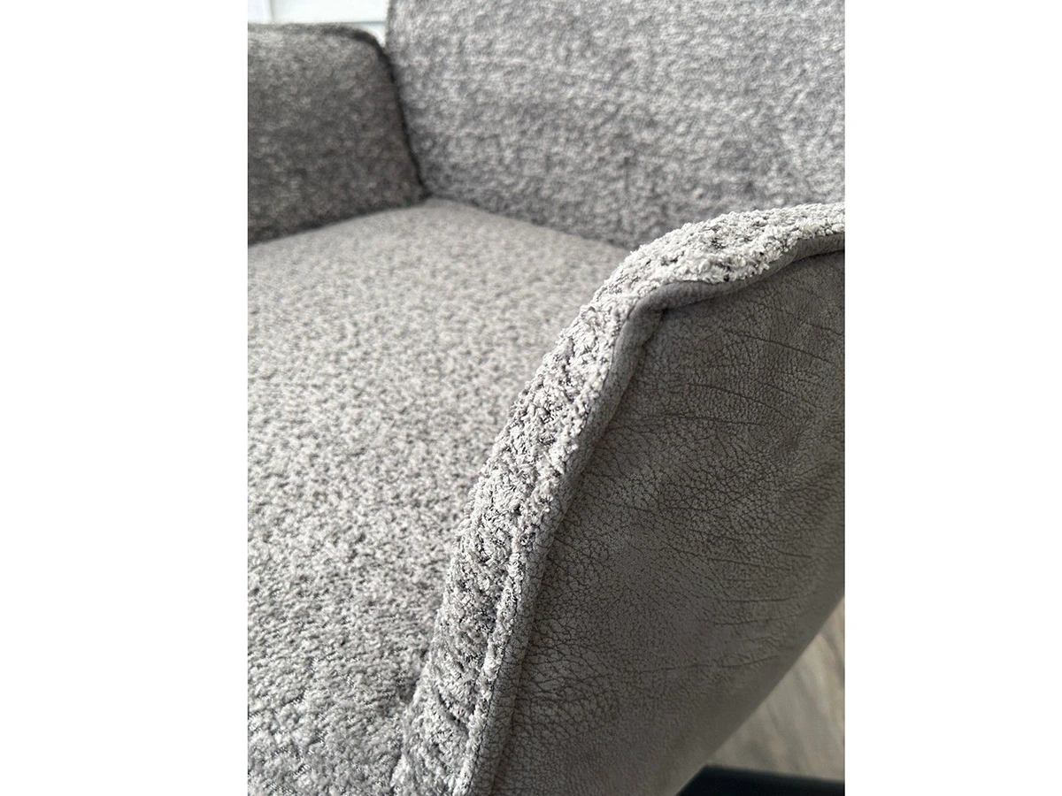 Кресло BELFAST 961054