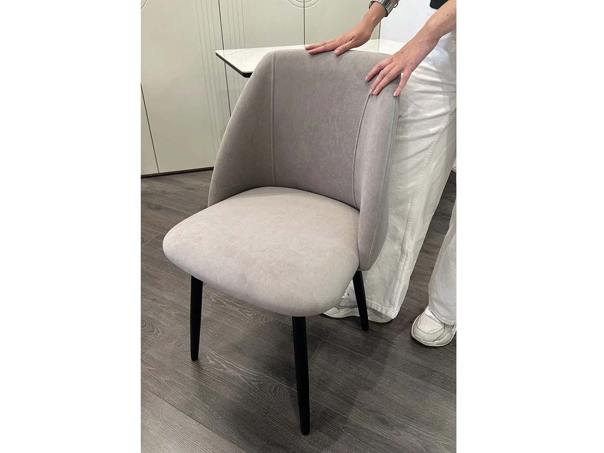 Стул ПЬЕР 961151