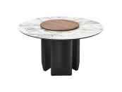 Стол обеденный