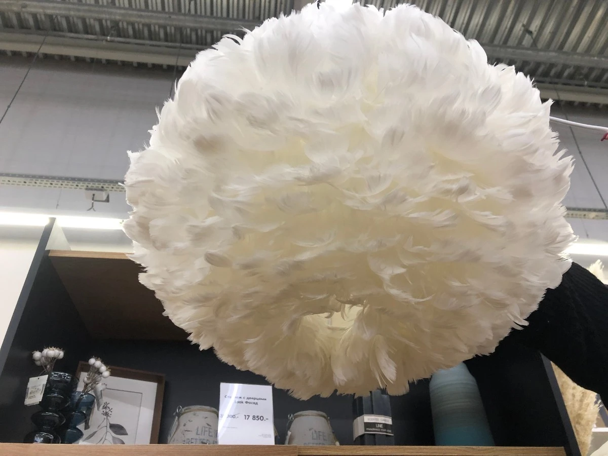 Подвесной светильник Lussole Cuscino 961369