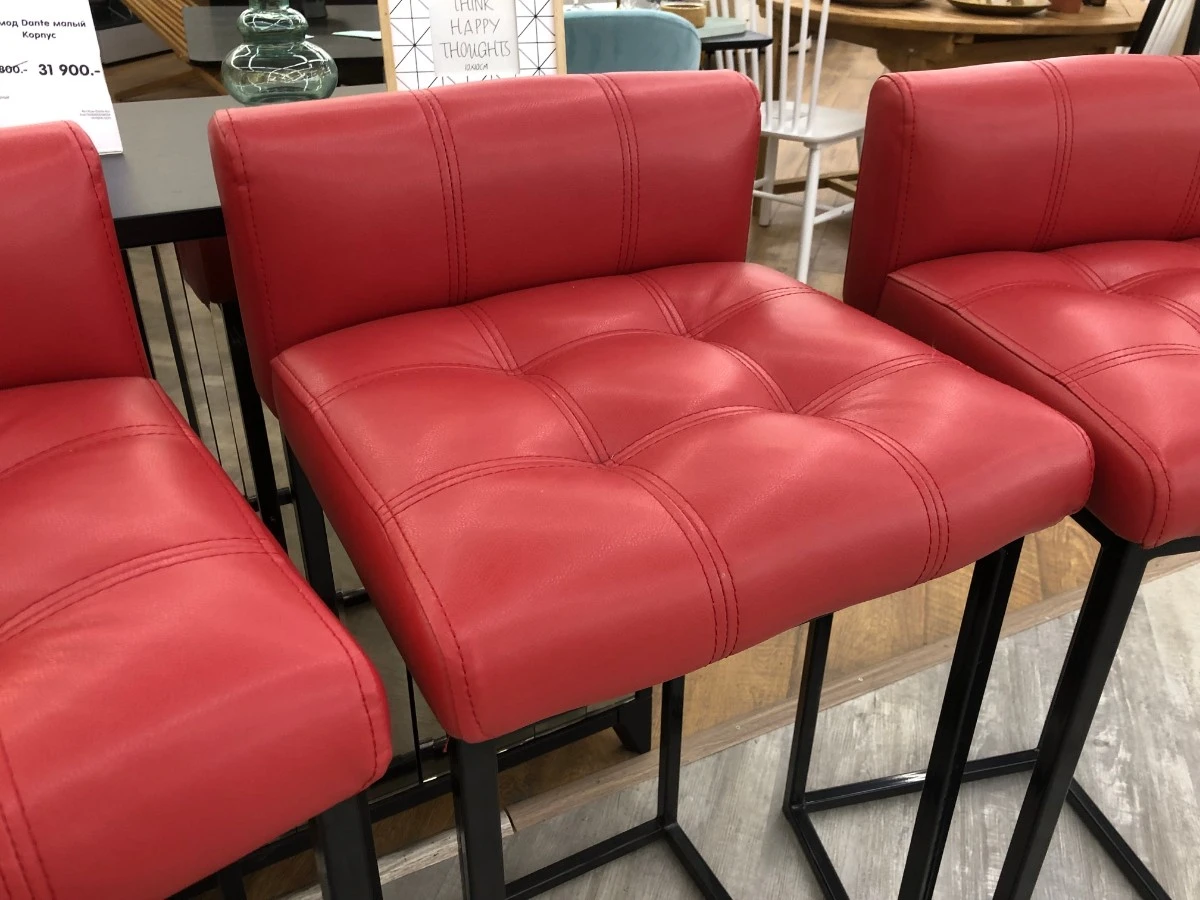 Стул барный Wilson 961389