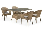 Обеденный комплект плетеной мебели