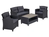 Плетеный комплект мебели