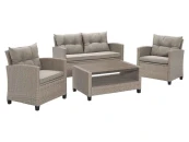 Плетеный комплект мебели