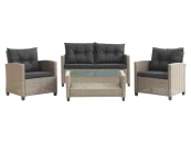 Комплект плетеной мебели