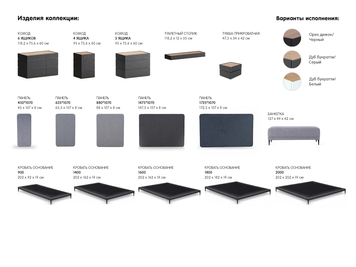 Кровать Licata 961652  - фото 9