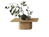 Журнальный столик