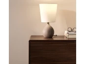 Настольная лампа Viona