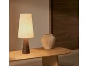Настольная лампа Amire