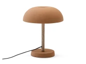 Настольная лампа Arinda