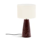 Настольная лампа Drava