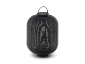 Saranella Портативная настольная лампа