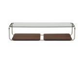 Журнальный столик Tarsel