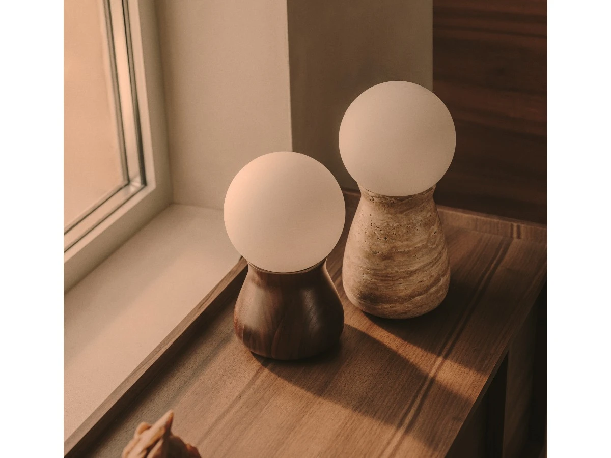 Настольная лампа Okeni 962335