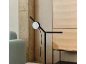 Настольная лампа Orey