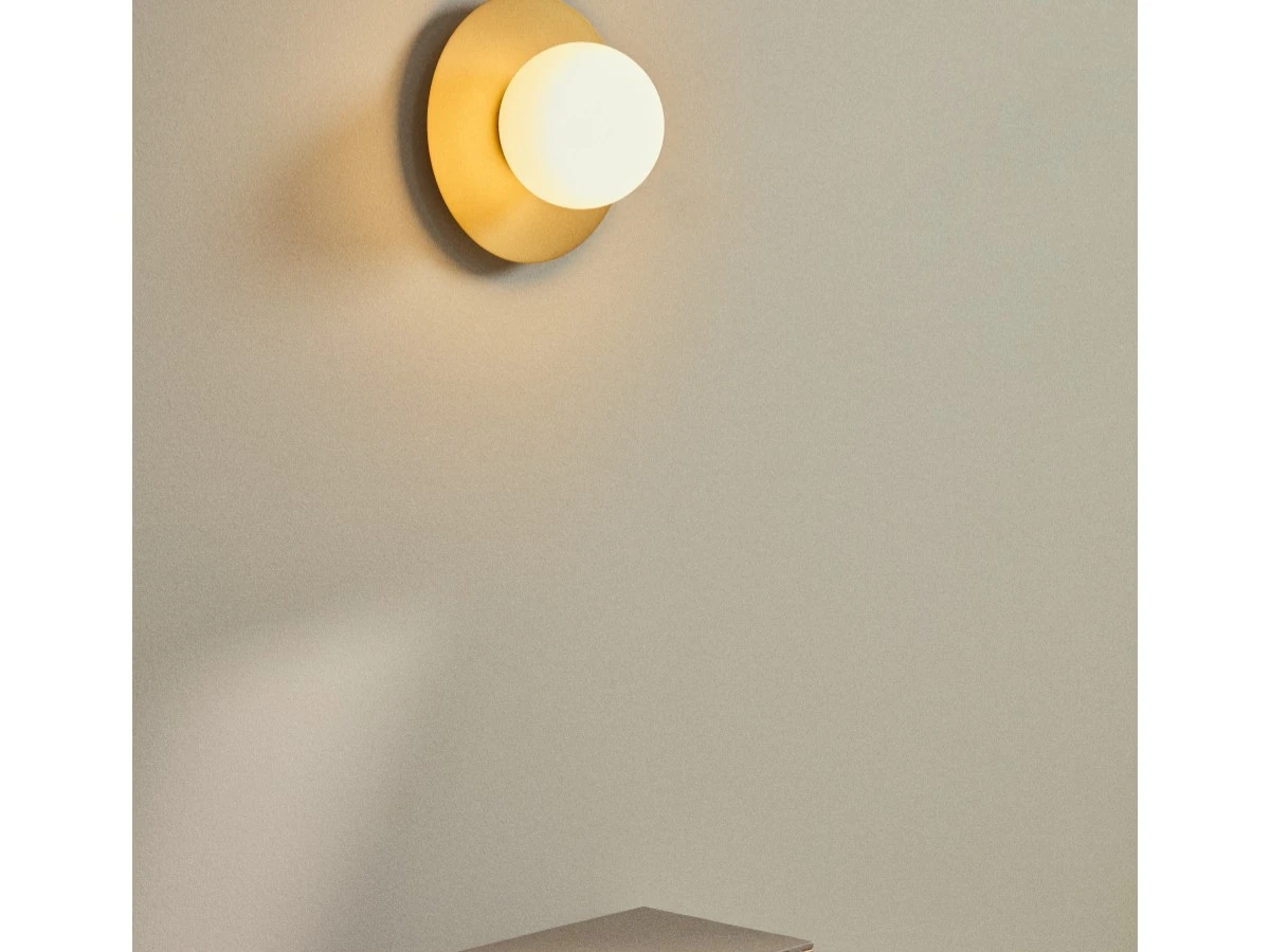 Настенный светильник Brisia 962369