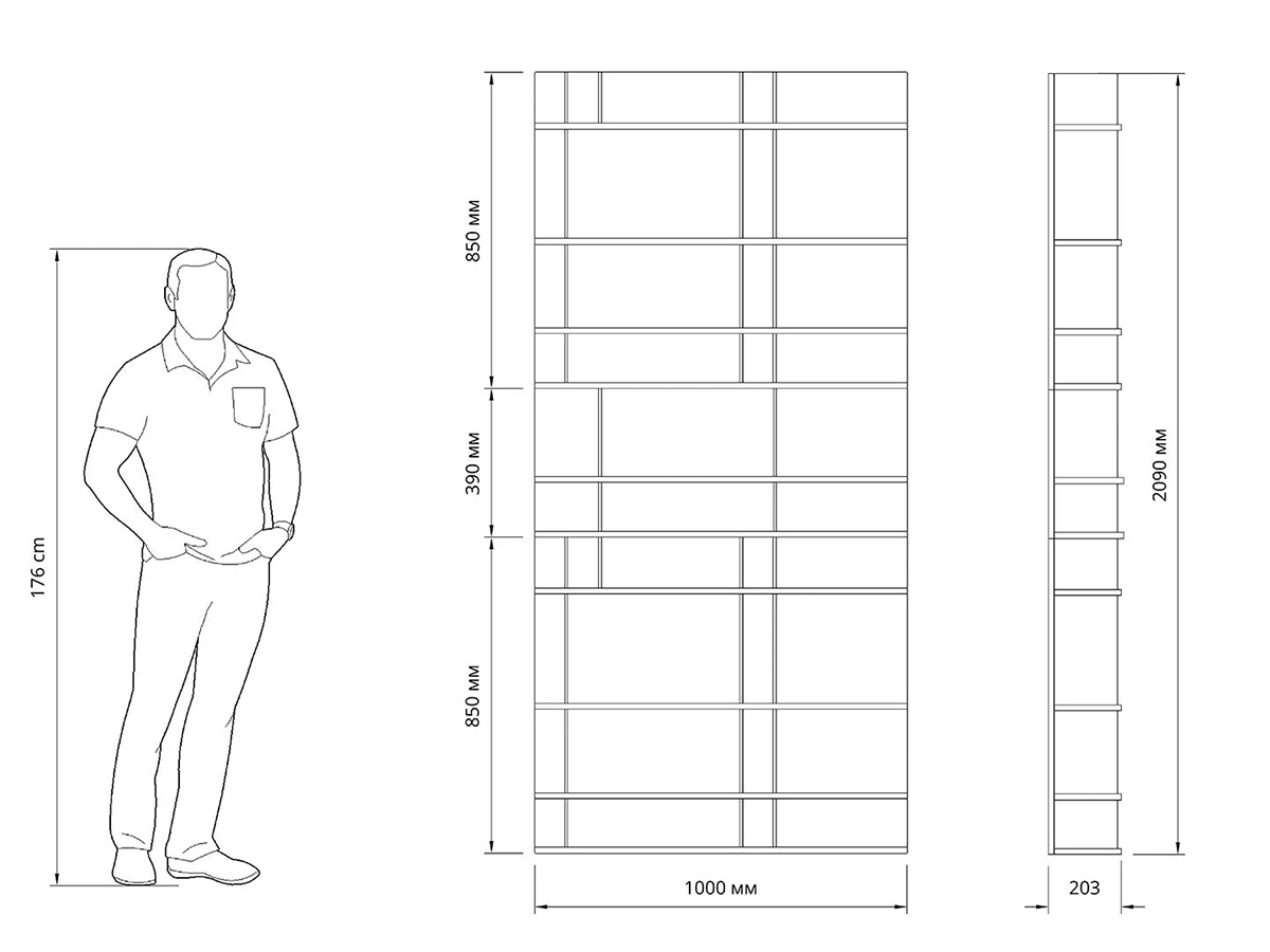 Стеллаж Тетрис 962402  - фото 3