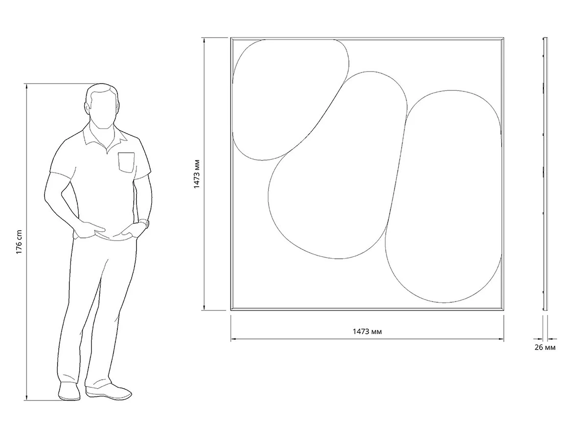 Зеркало Болле 962408  - фото 6