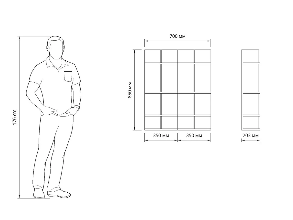 Стеллаж-полка Тетрис 962409  - фото 3