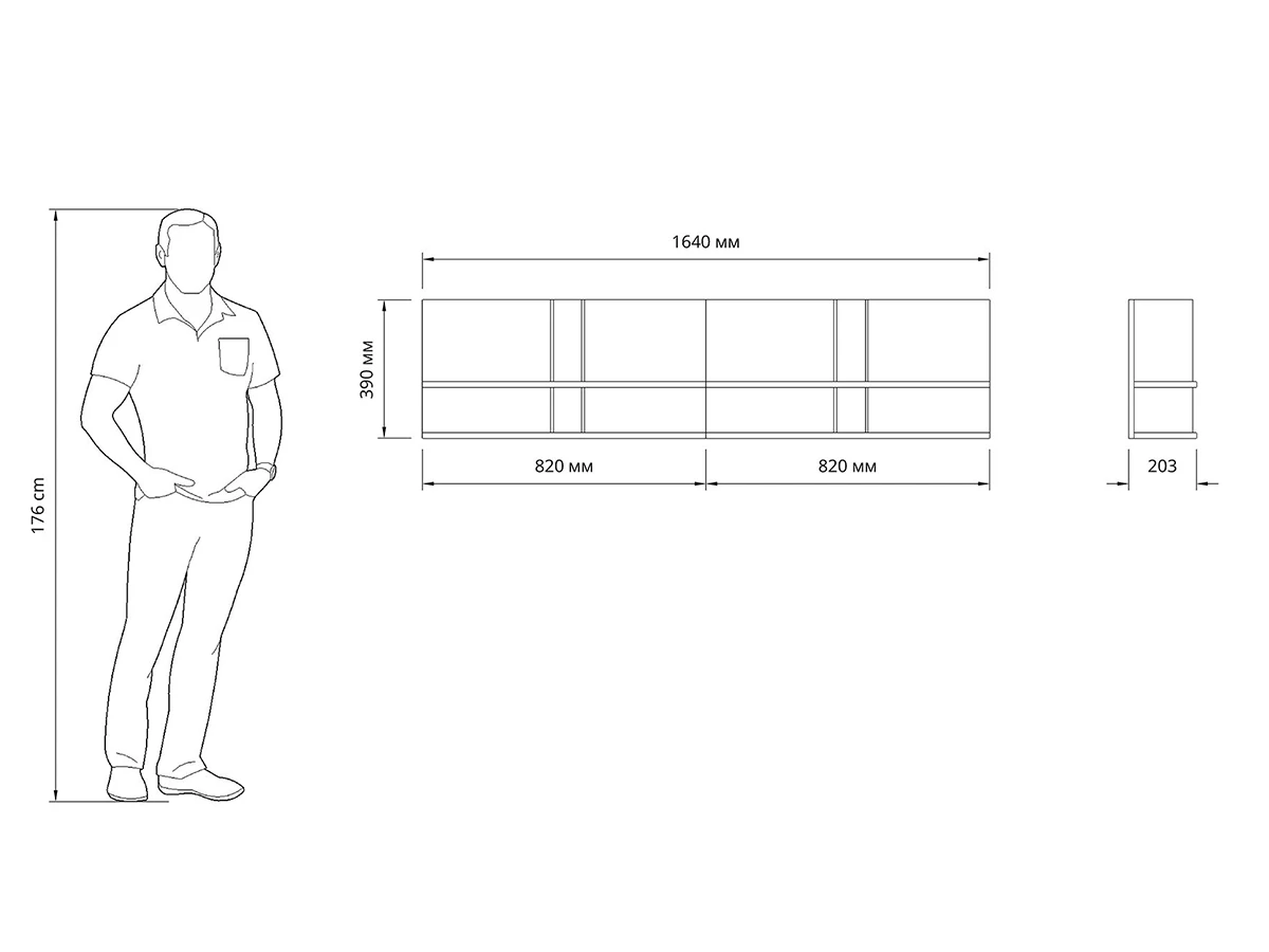 Стеллаж-полка Тетрис 962413  - фото 3