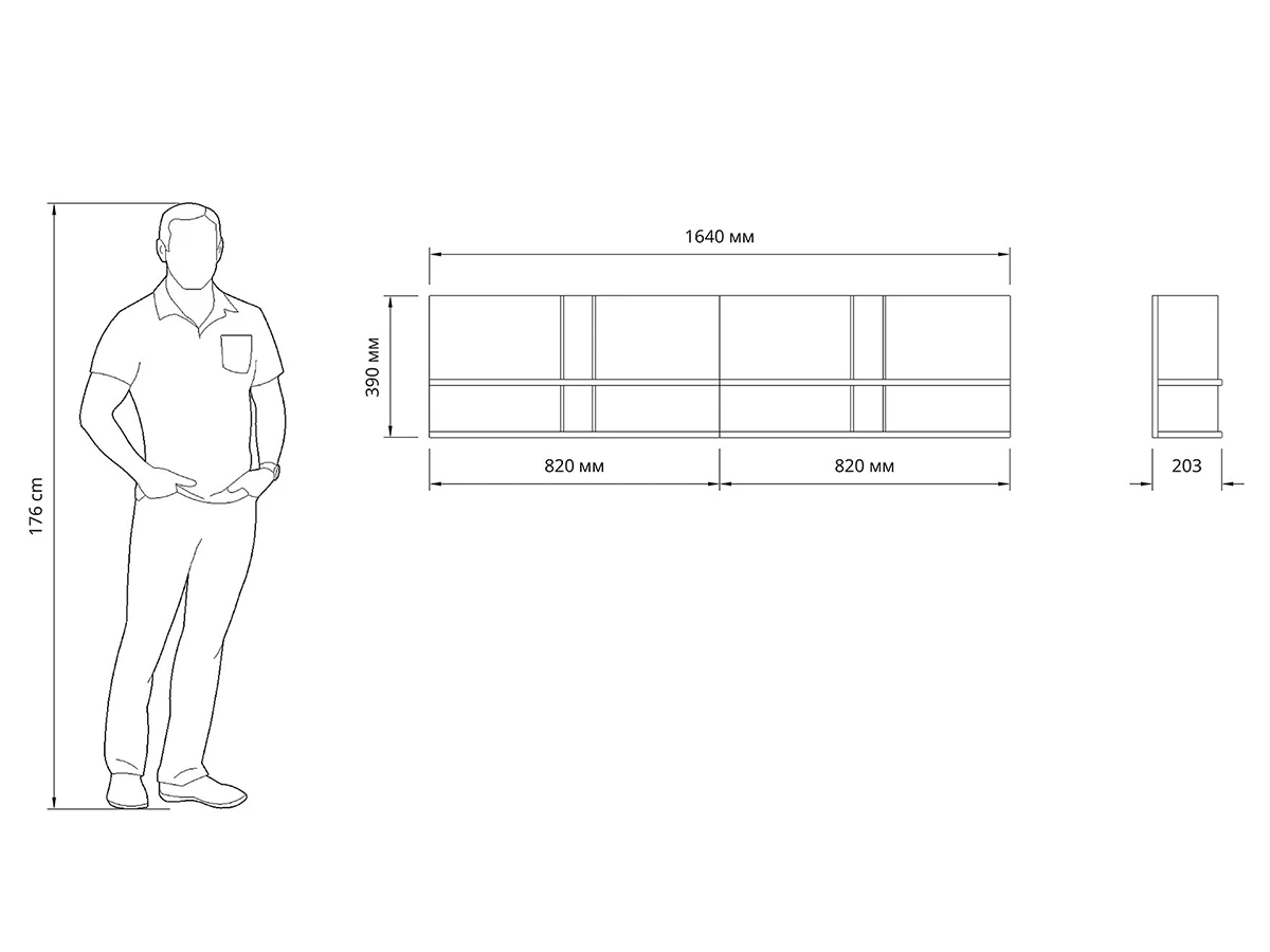Стеллаж-полка Тетрис 962415  - фото 3