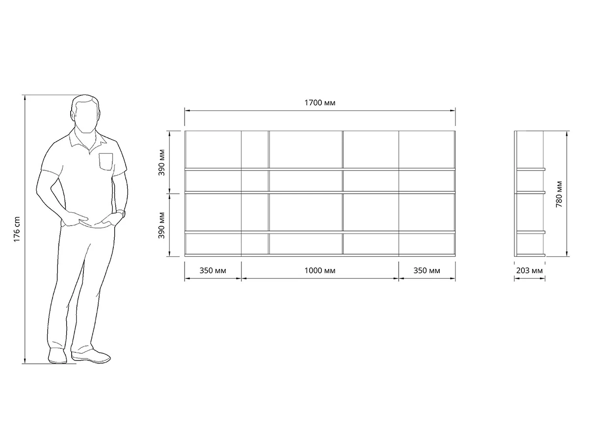 Стеллаж Тетрис 962416  - фото 3