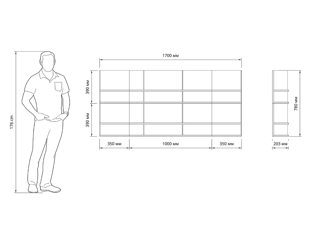 Стеллаж Тетрис 962420  - фото 3