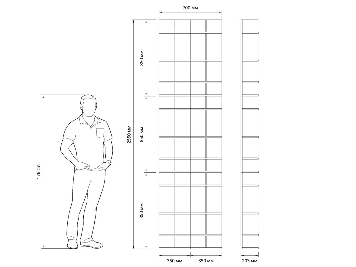 Стеллаж Тетрис 962428  - фото 3
