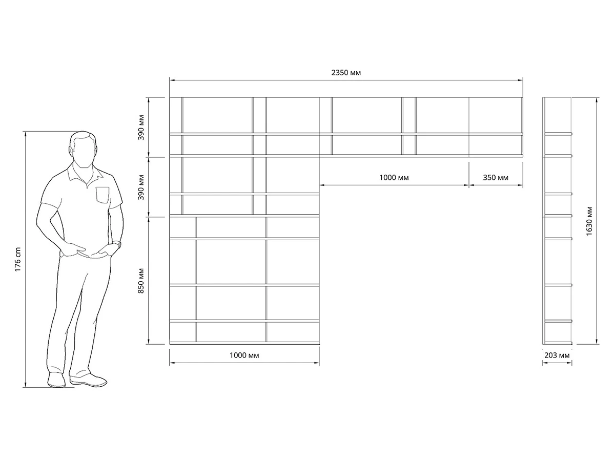 Стеллаж Тетрис 962432  - фото 3
