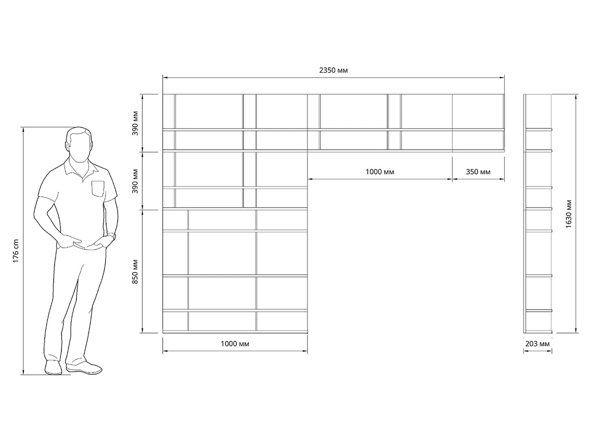 Стеллаж Тетрис 962434  - фото 3