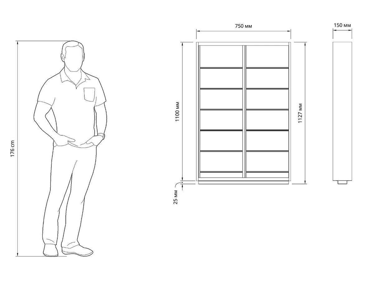 Шкаф-винотека 962435  - фото 3