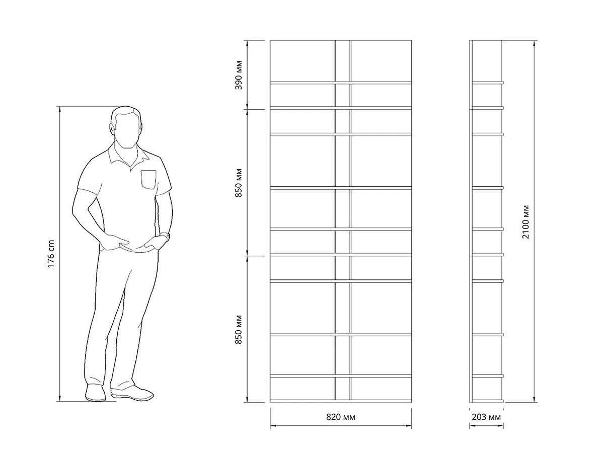 Стеллаж Тетрис 962437  - фото 3
