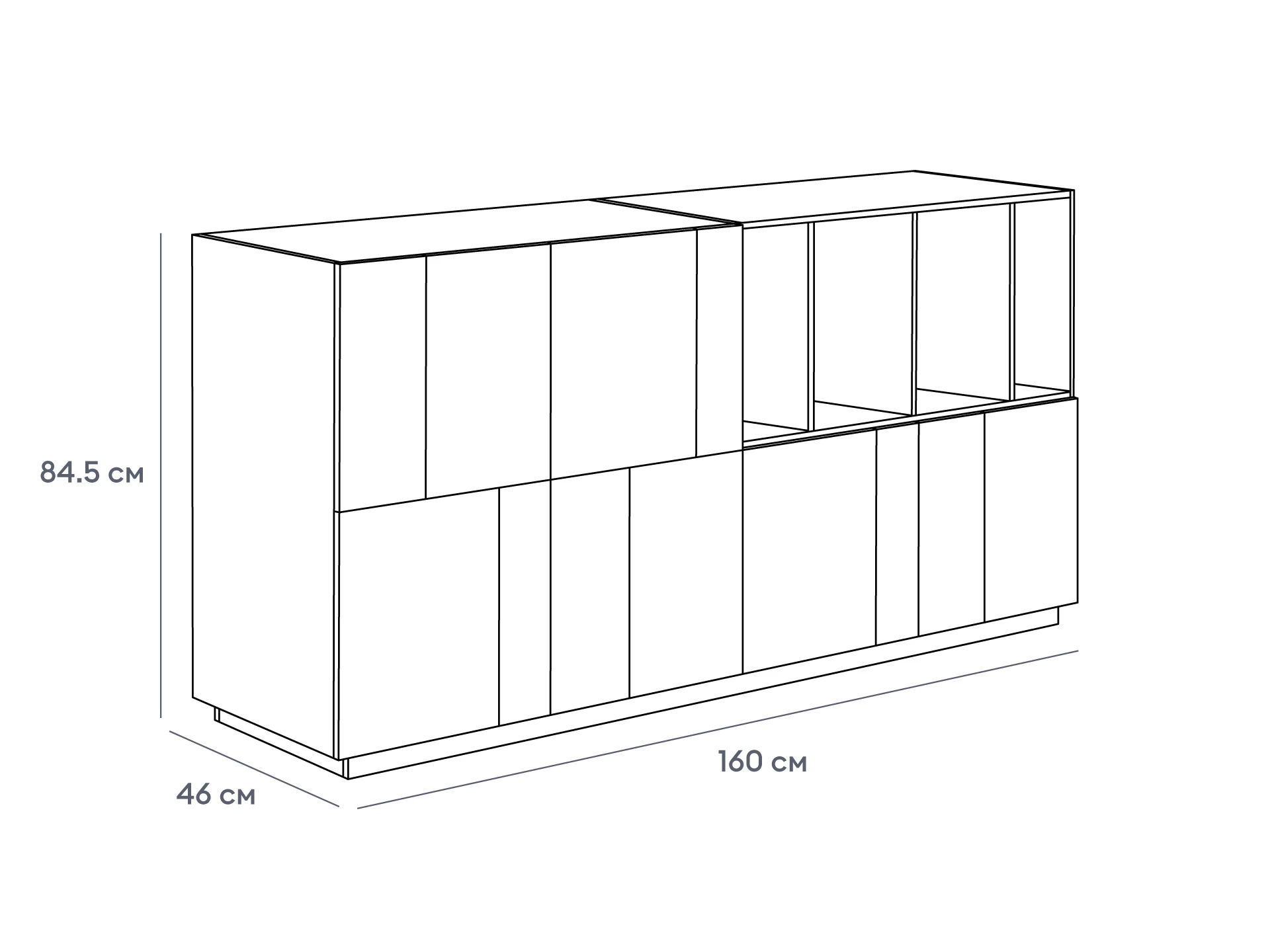 Сервант Addy с полками 962538  - фото 9