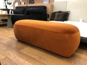 Банкетка Cupcake