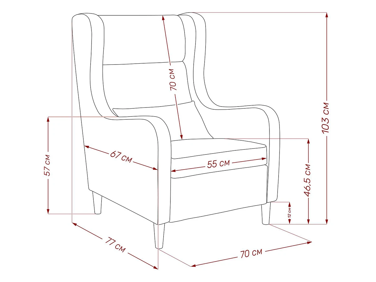 Кресло Хилтон 962548  - фото 8