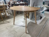 Стол обеденный Jaxton