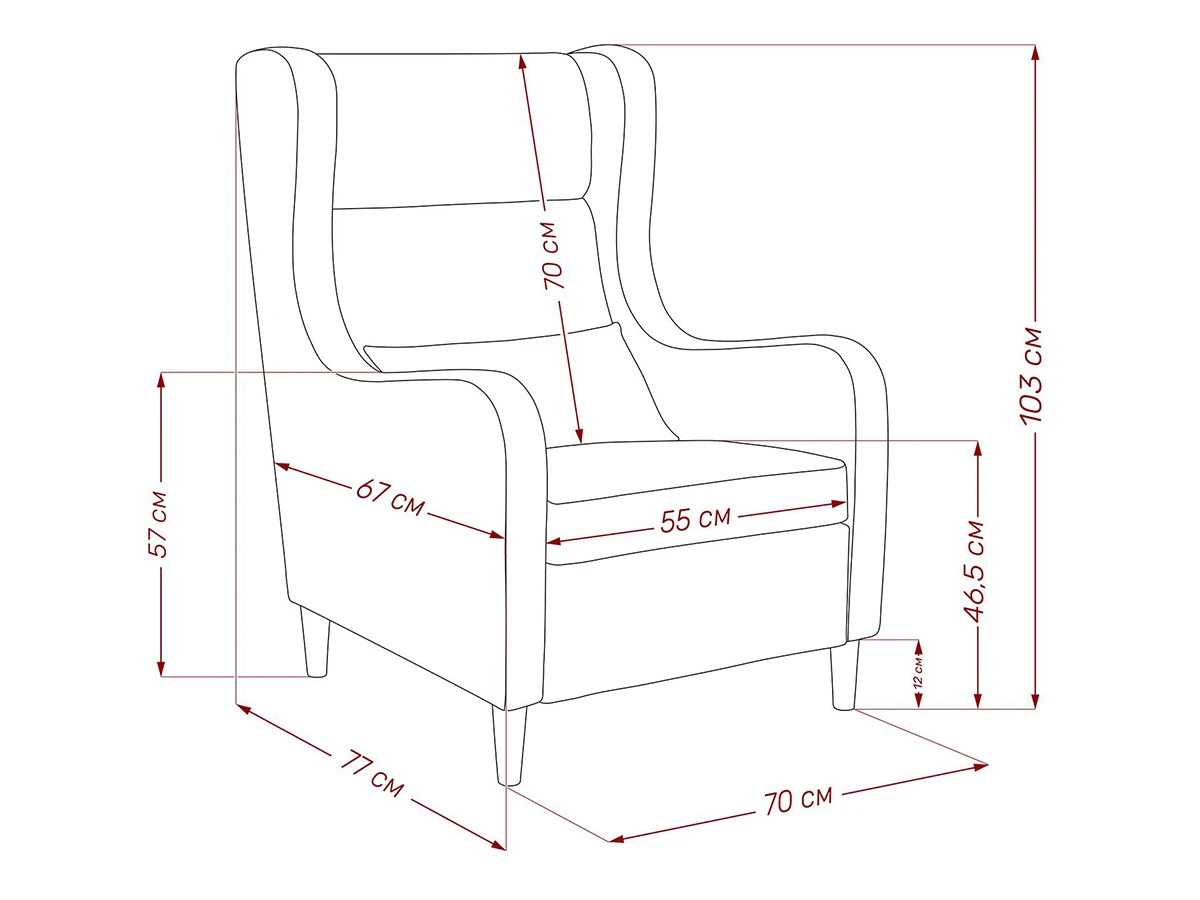 Кресло Хилтон 962552  - фото 9