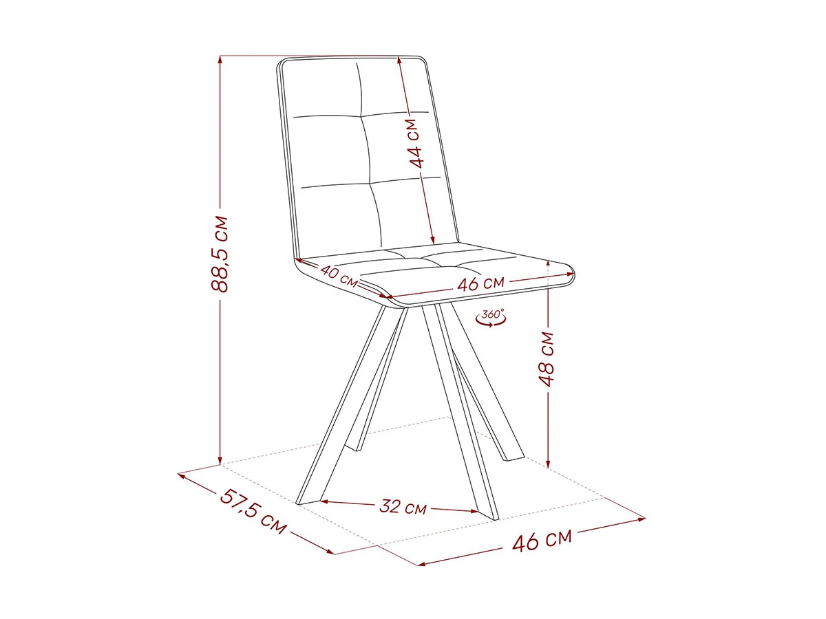 Стул Умбра 962584