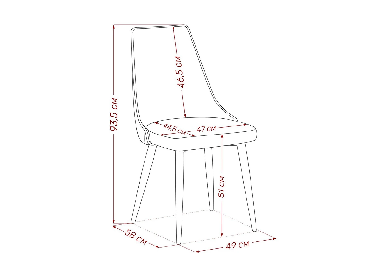 Стул Эби ЛЮКС 962592