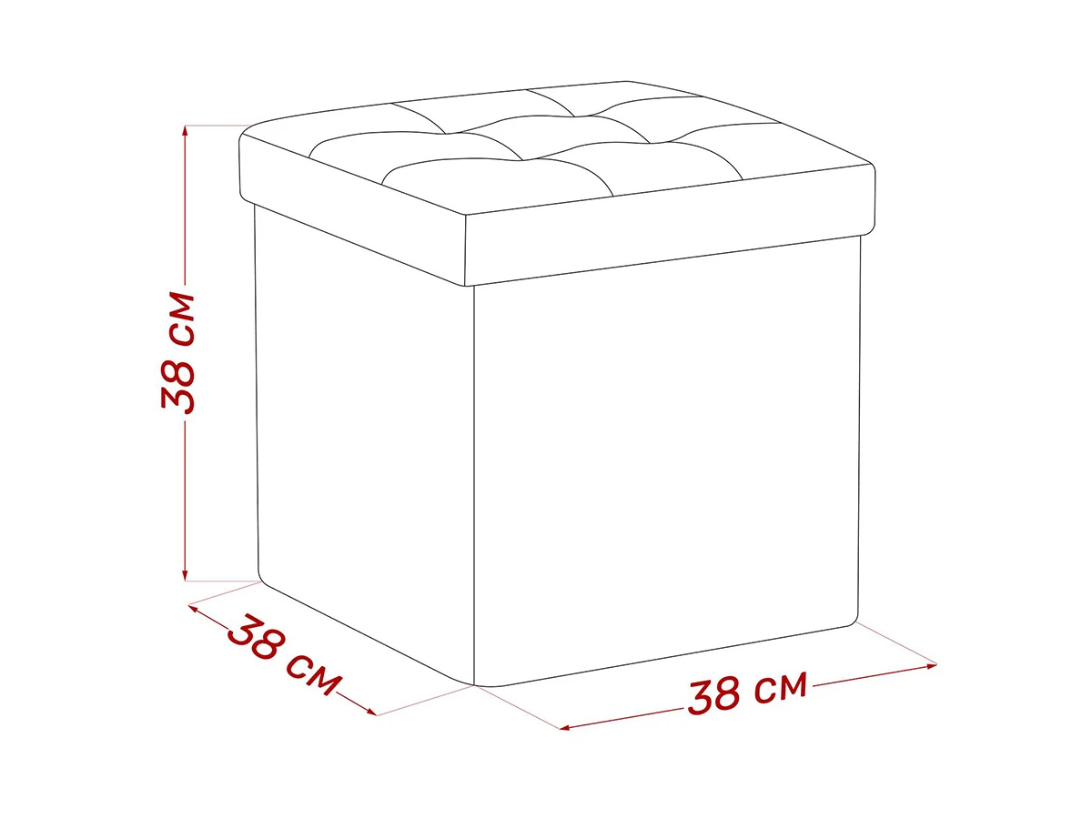 Пуф Плуто 962610  - фото 5