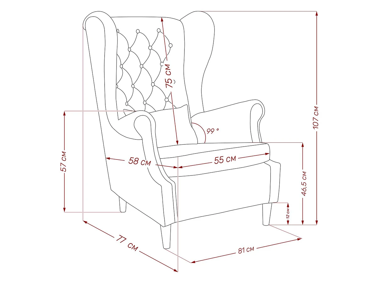 Кресло Винтаж 962674  - фото 8